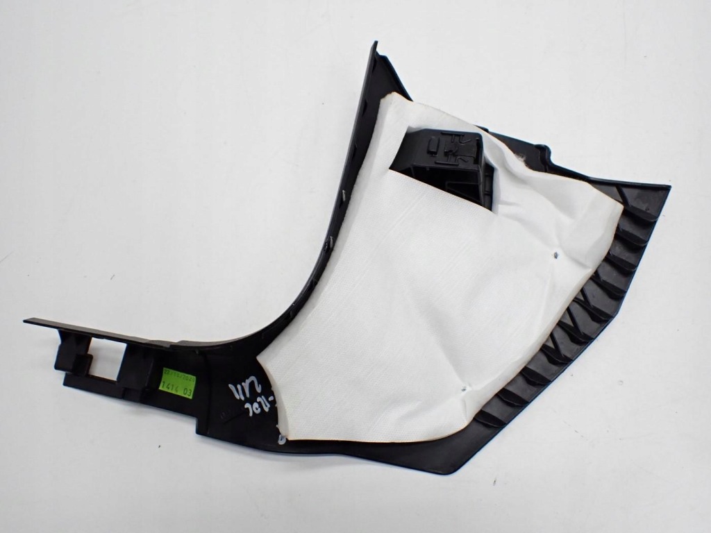 фото №2, Защита порог стойка правый перед 2ga863484a vw t-roc 21r