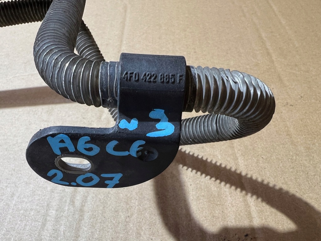 фото №6, Audi a6 c6 радіатор підсилювача шланг оливи підсилювача 4f0422885f