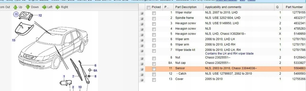 фото №5, Saab 9-5 2008 датчики дождя