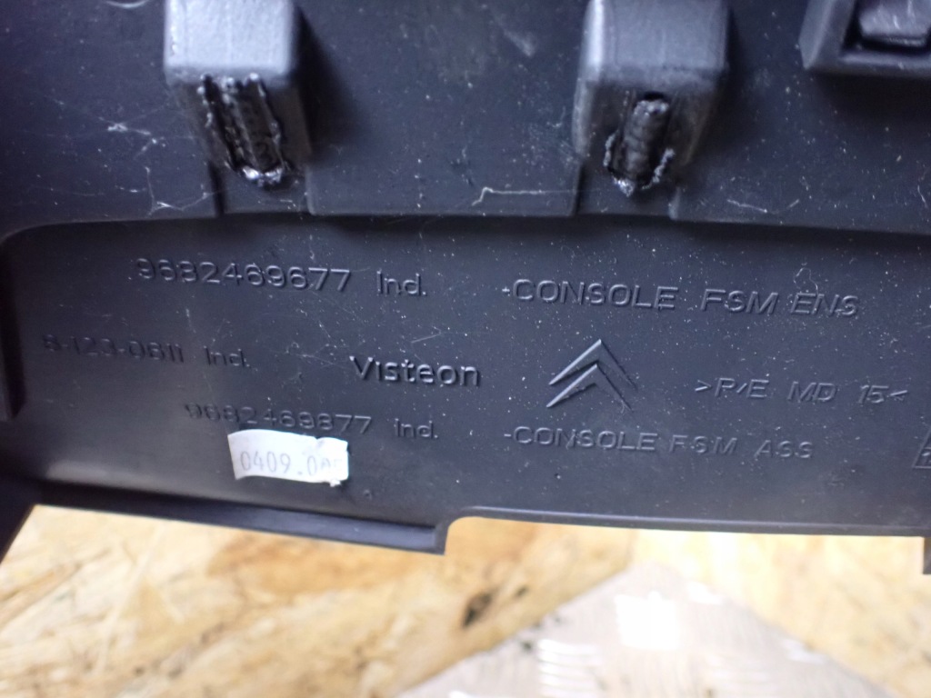 фото №12, Туннель средний подлокотник citroen c5 996044354 9682469677 12068