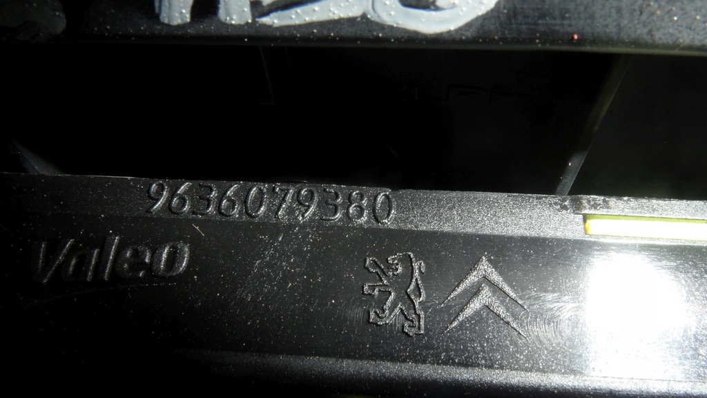 фото №5, Peugeot 308 i 1.6 vti 10r коробка модуль bsm 9636079380