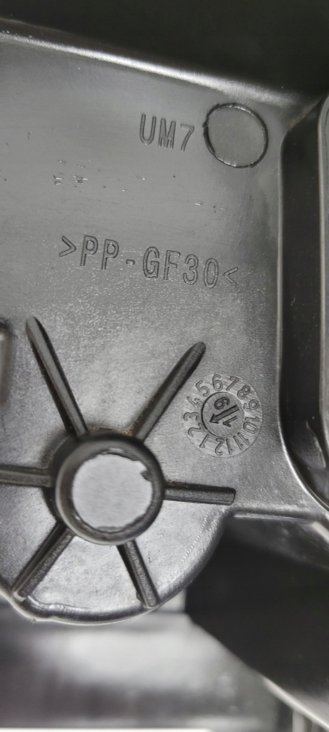 фото №12, Лампа правая перед full led skoda kodiaq 2016- 566941016f