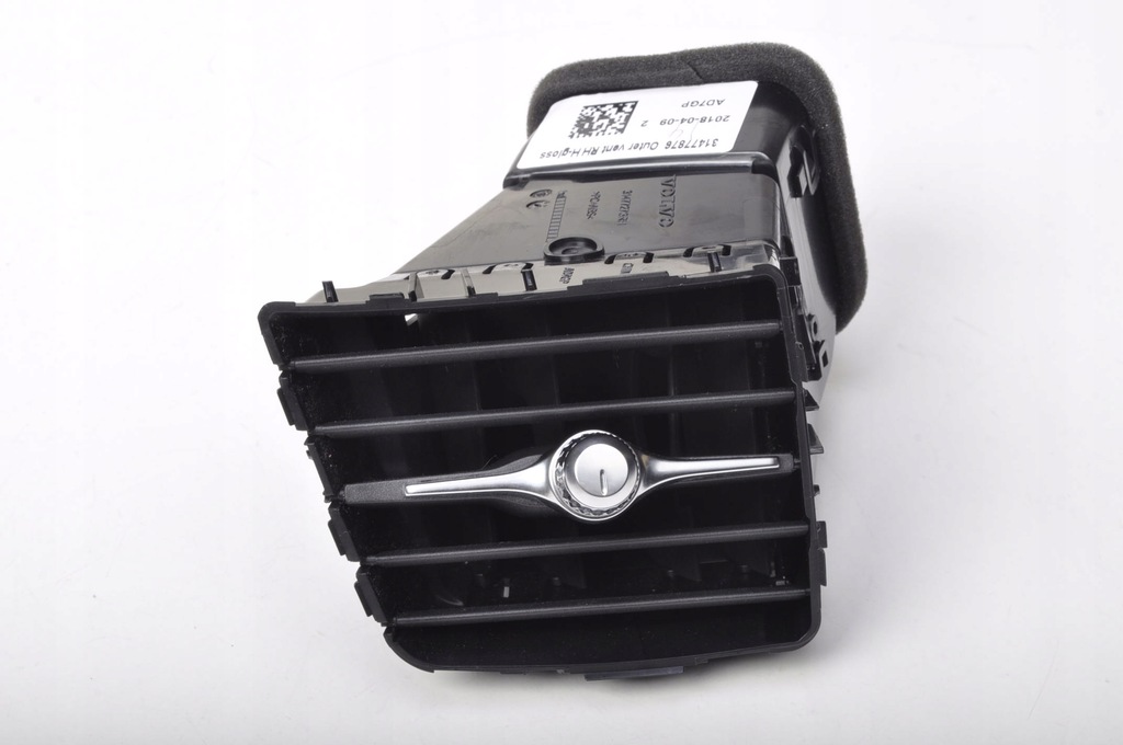 фото №1, Volvo xc60 ii v60 ii решётка обдув левая 31477273