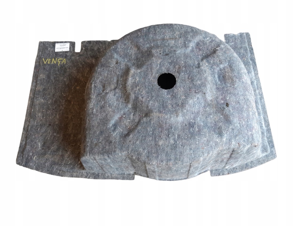 фото №3, Kia venga обшивка підлога багажника