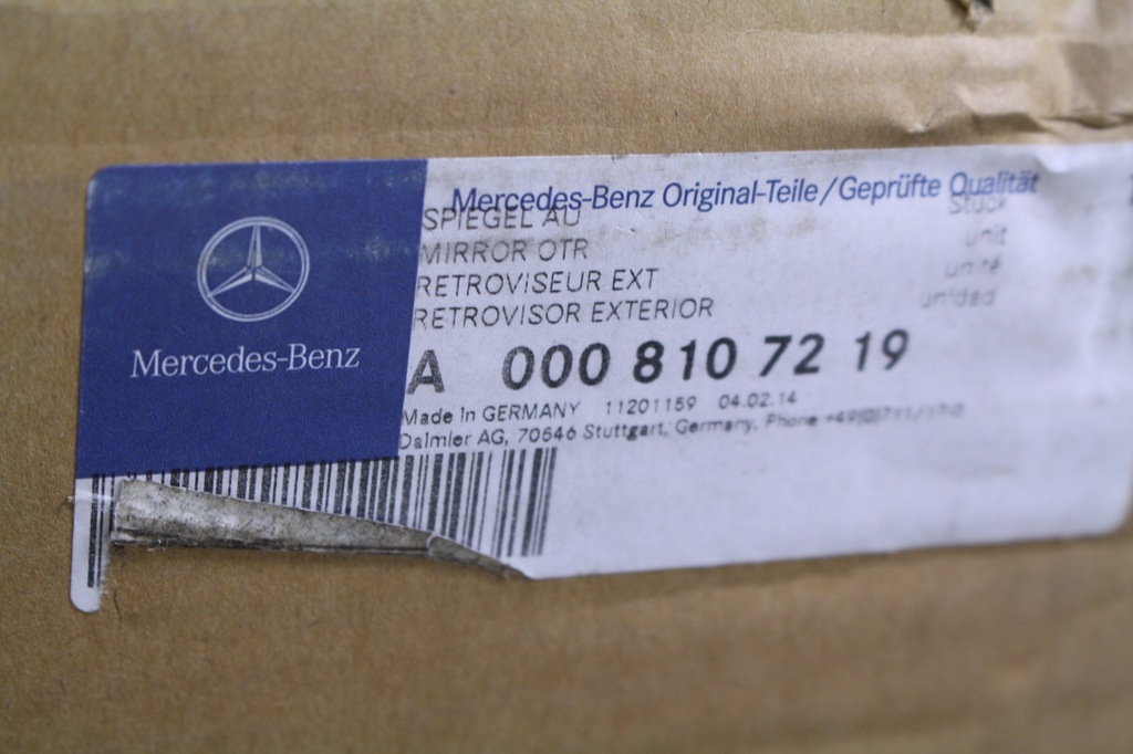 фото №4, Рычаг зеркало правое mercedes sprinter 906