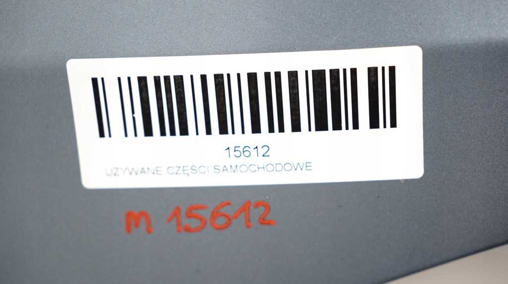 фото №9, Капот кришка двигуна skoda fabia ii 06-10r lf5x