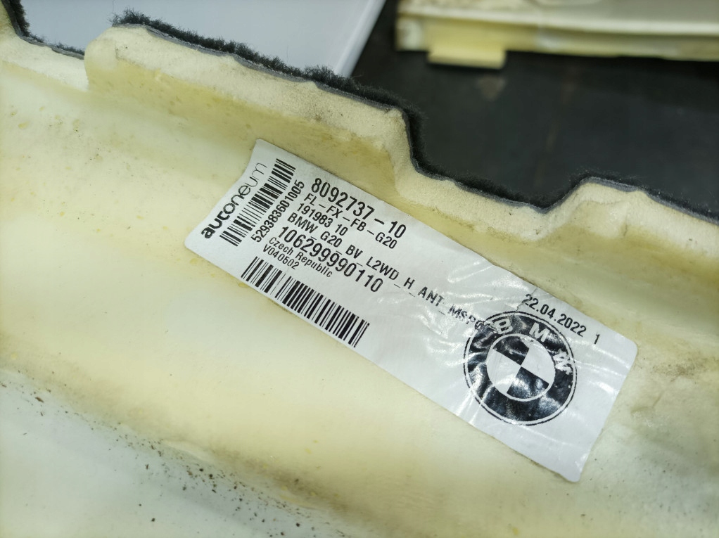 фото №8, Bmw 3 g20 m3 g80 коврик обшивка пол 7483082