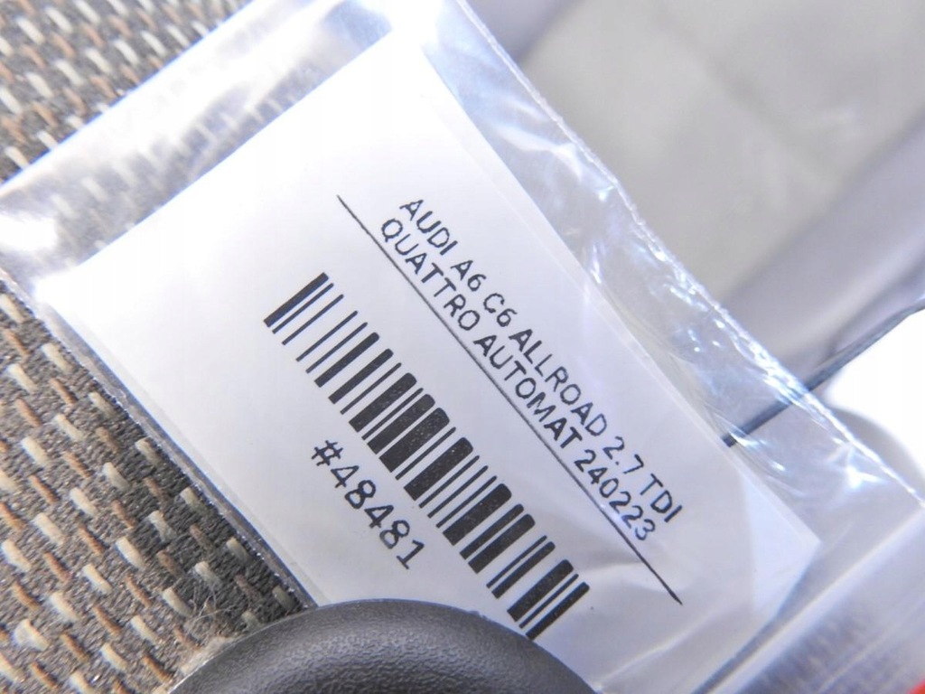 фото №10, Сидіння правий перед audi a6 c6