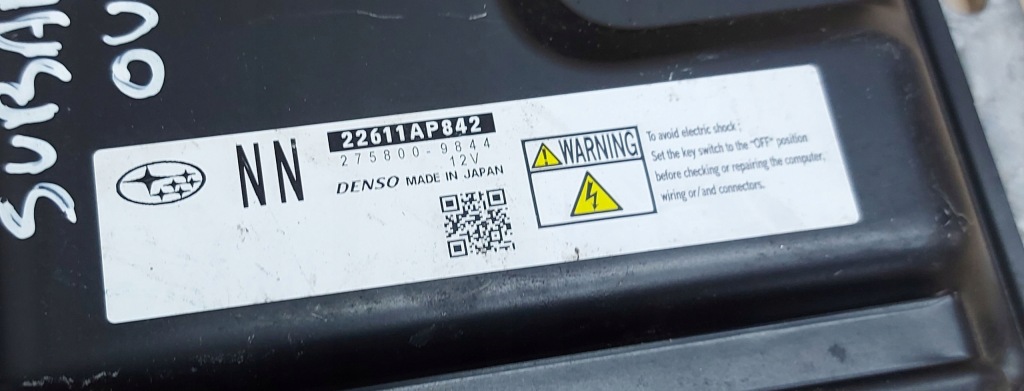 фото №2, Бортовой компьютер subaru outback iv