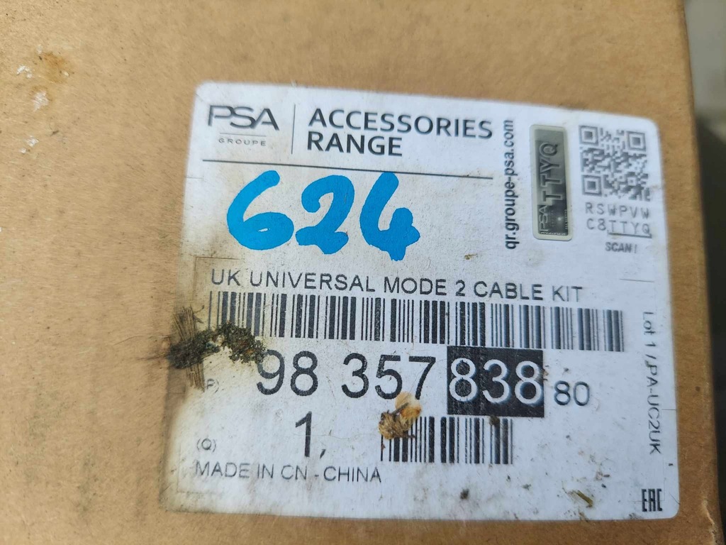 фото №14, Зарядное устройство универсальная charger peugeot opel nowa оригинальный номер