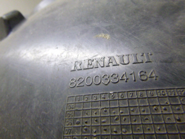 фото №4, Подкрылок renault clio iii левый перед задние