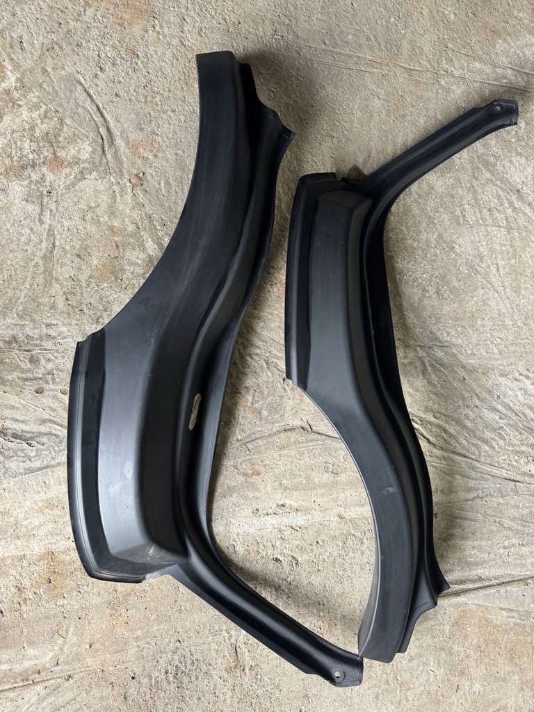 фото №1, Защита стойка задняя jaguar f-pace