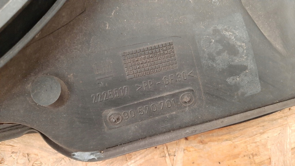 фото №7, Вентилятор радиатора вентилятор opel omega b 2.0 90570701