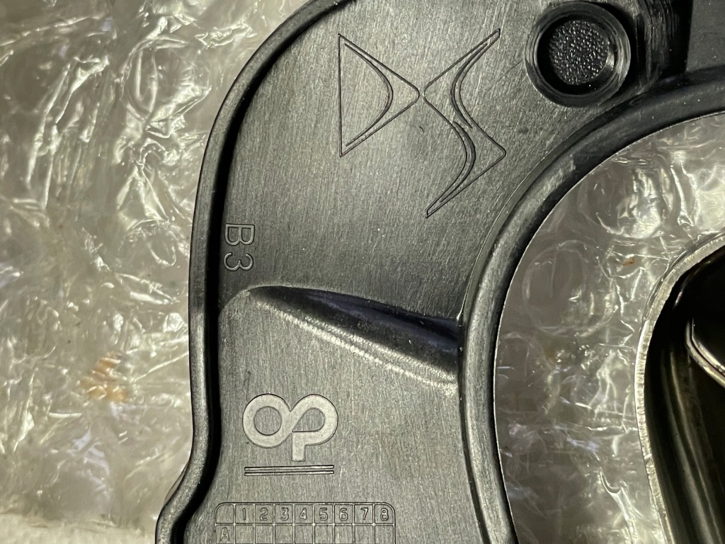 Новая оригинальная наконечник глушителя выхлоп левая задний  ds ds7 crossback citroen Цена