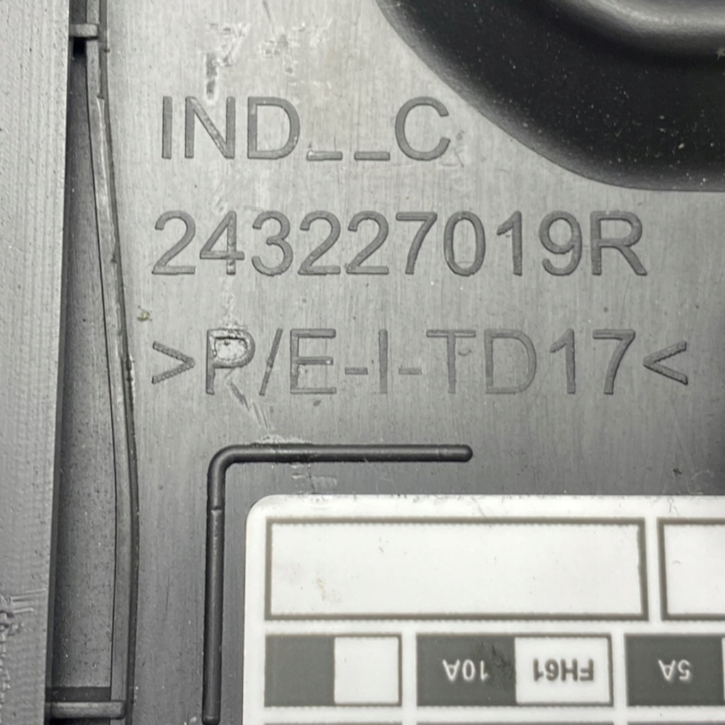 фото №14, Защита pod руль jogger sandero iii logan iii