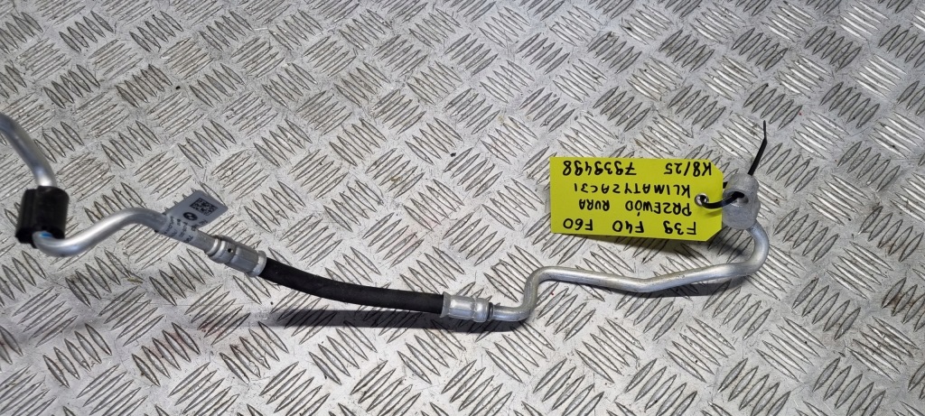 Bmw оригинальный номер 7939498 1' f40 шланг труба шланг кондиционера Киев