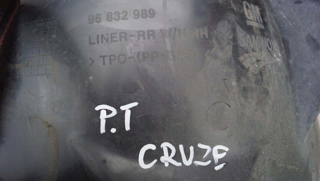 фото №6, Підкрилок правий задня chevrolet cruze sedan 96832989