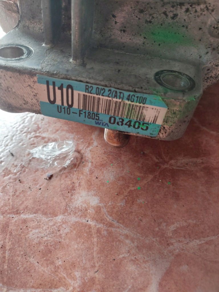 Редуктор коробки kia sorento 3 рестайлінг  2.2 4g100 u10-f1805 Зі Шроту