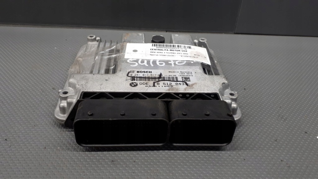 Купити 0281017517 бортовий комп'ютер bmw e90 e91 3 2.0d