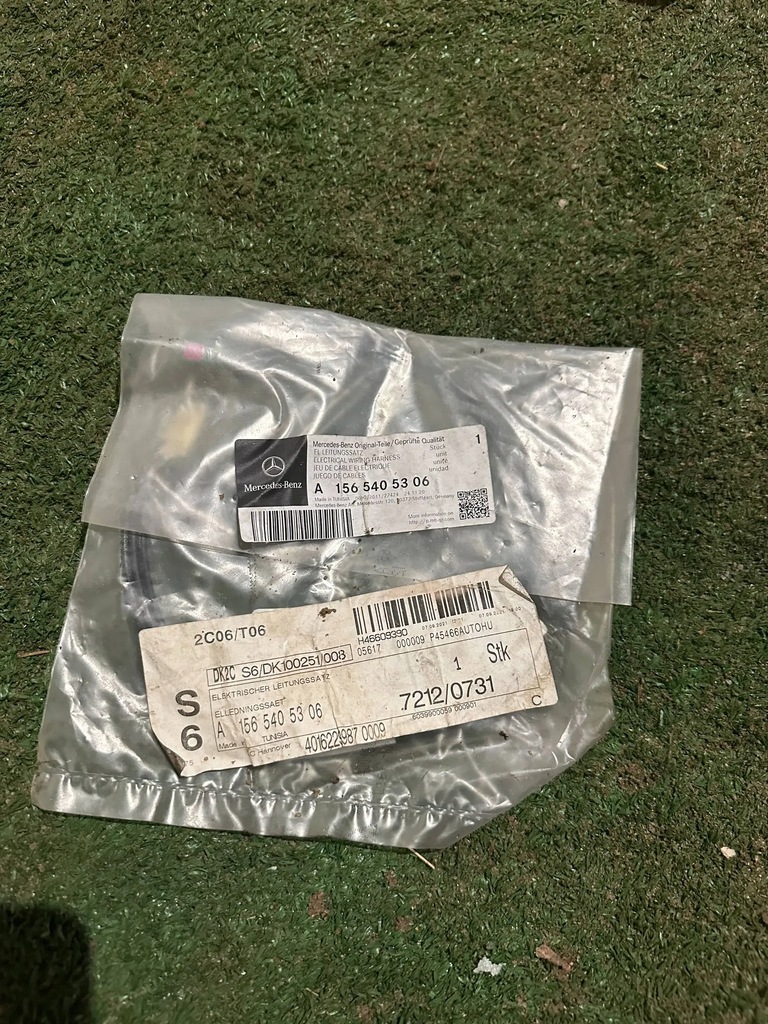 фото №1, Mercedes gla w156 жгут трубопровод интерфейс аудио a1565405306