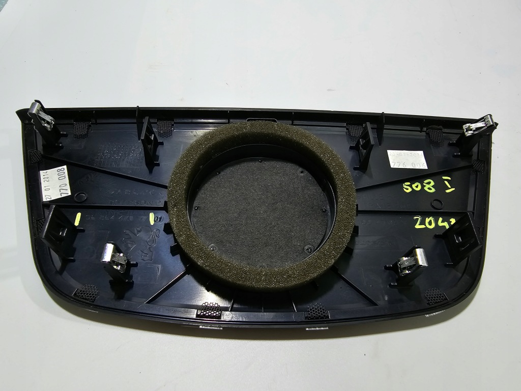 фото №4, Заглушка накладка динаміка peugeot 508 i sw#2043