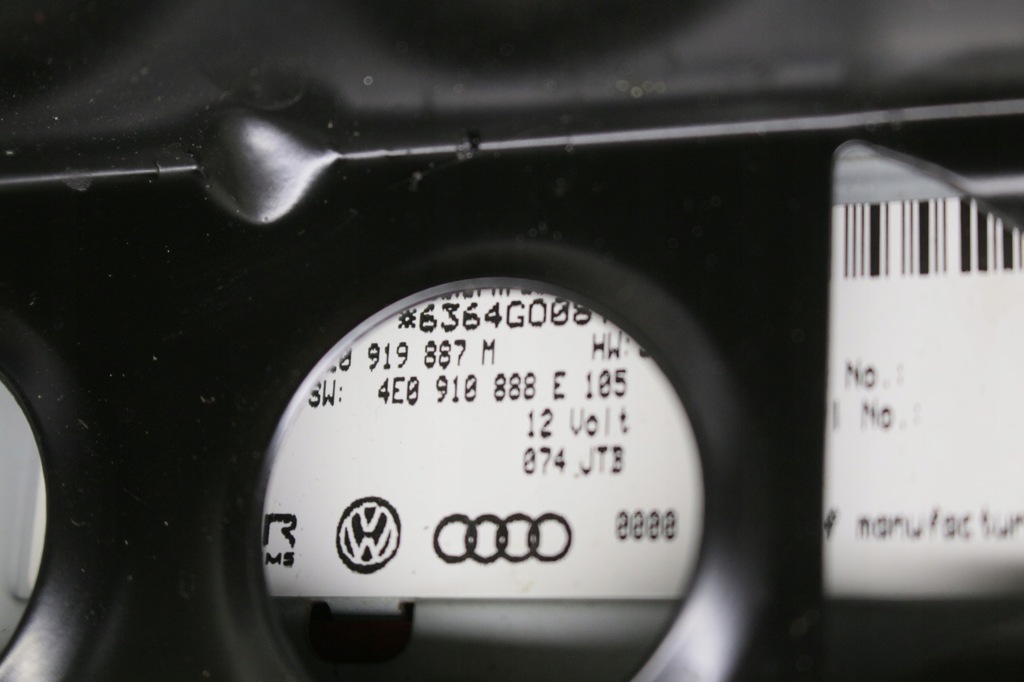 фото №10, Навігація mmi комплектна audi a6 c6