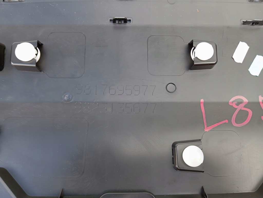 фото №5, Молдинг дверь правая перед rifter berlingo iv 4 оригинал nowa