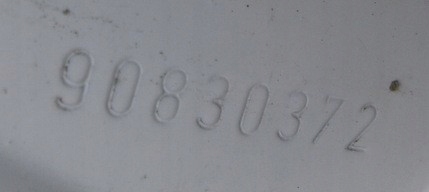 фото №7, Citroen berlingo дверь правый перед 9816399480