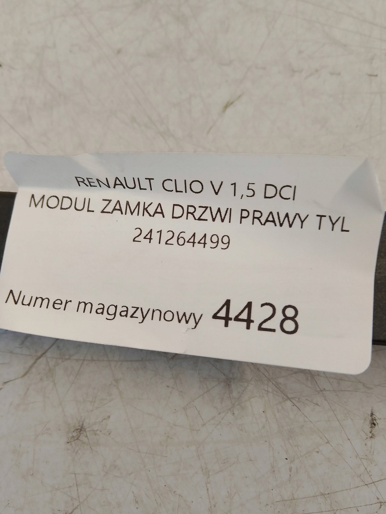 фото №6, Renault clio v модуль замка дверь правый задняя a2c38859100