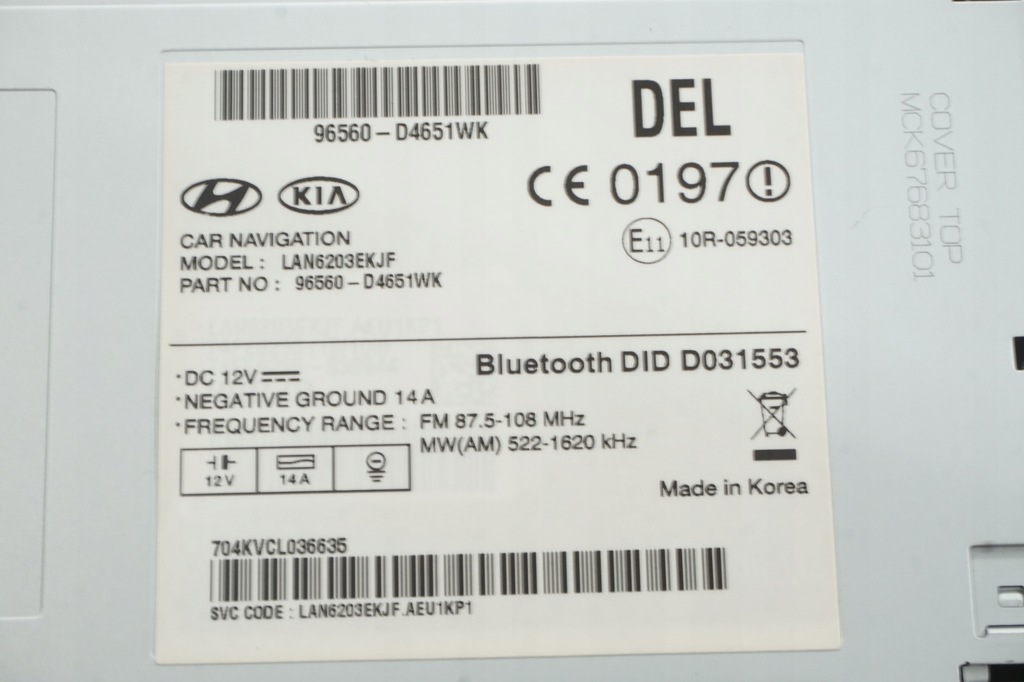 фото №3, Kia optima iv 17r радіо навігація 96560-d4651wk