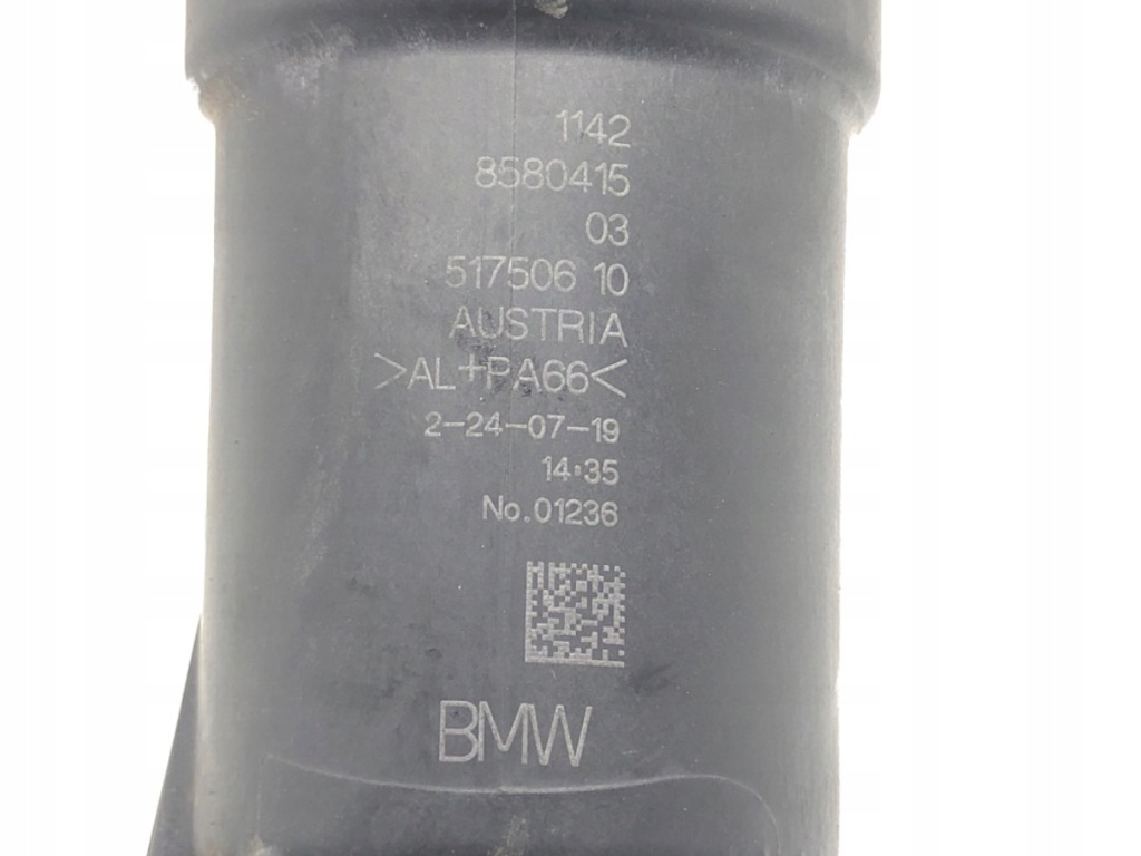 Основа фільтра оливи bmw g01 8580415 2.0 190km корпус в Україні