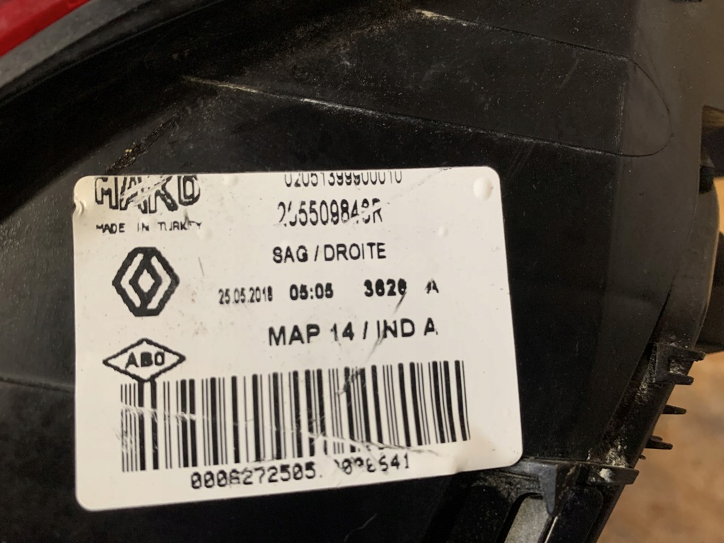 фото №2, Лампа правий задня 265509846r renault clio iv