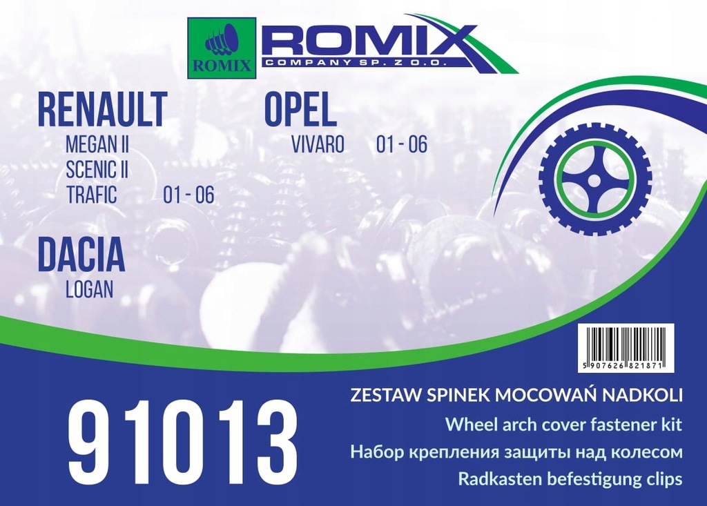 фото №4, Підкрилок dacia logan 2004-2009 перед праве + кліпси