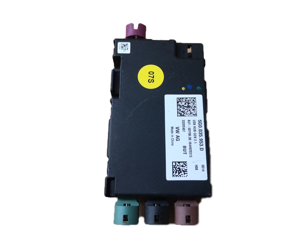 фото №1, Audi vw преобразователь напряжения 5g0035953d