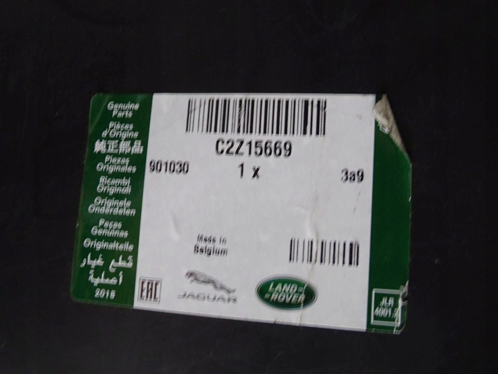 фото №8, Nowe підкрилок передні праве jaguar xf x250 07-2011