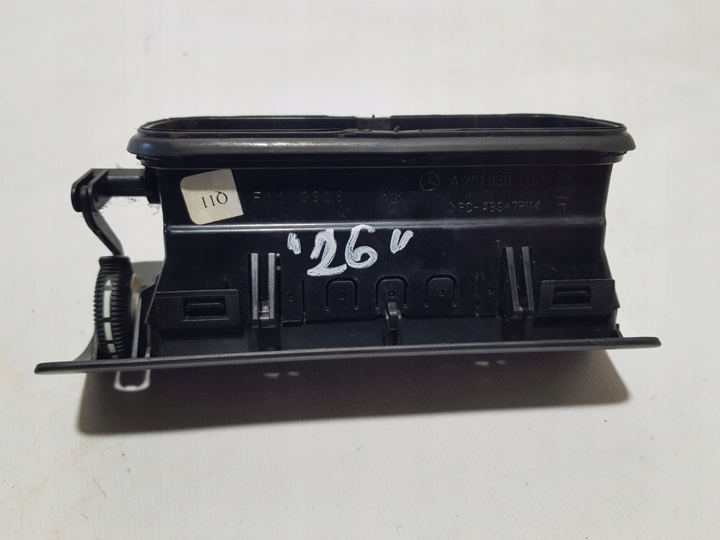 фото №3, Mercedes r-klasa w251 решётки решётка обдув 2518301054