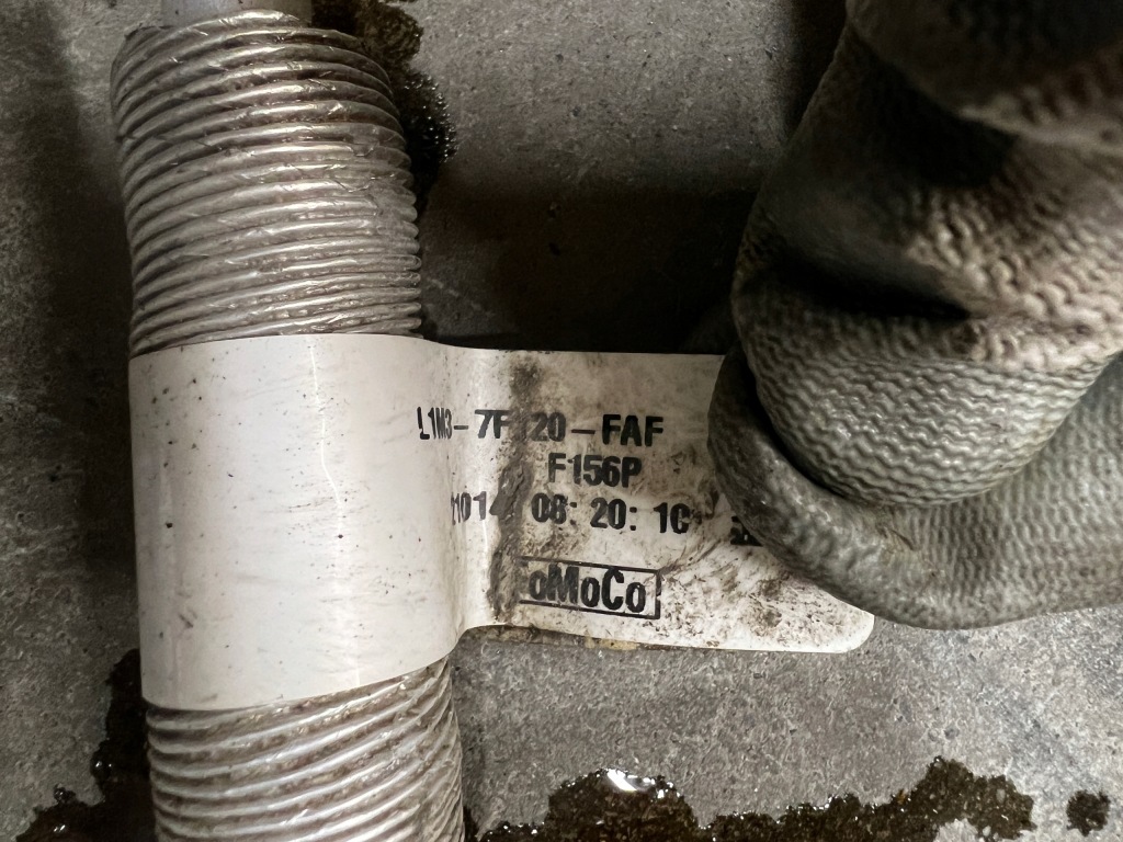 Радіатор оливи коробки передач ford explorer mk6 3.3 v6 fhef hybrid Ціна