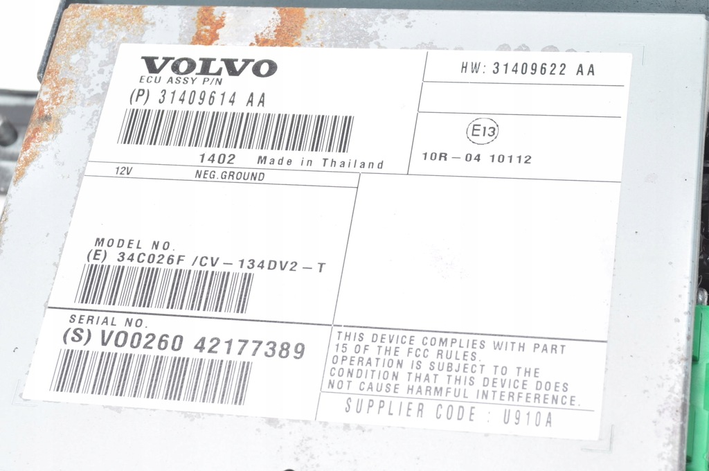 фото №4, Volvo v40 s60 ii v60 підсилювач радіо 31409614