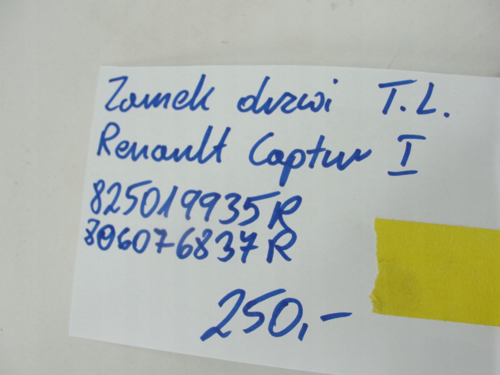 фото №8, Замок дверь задняя левый renault captur i 825019935r 806076837r