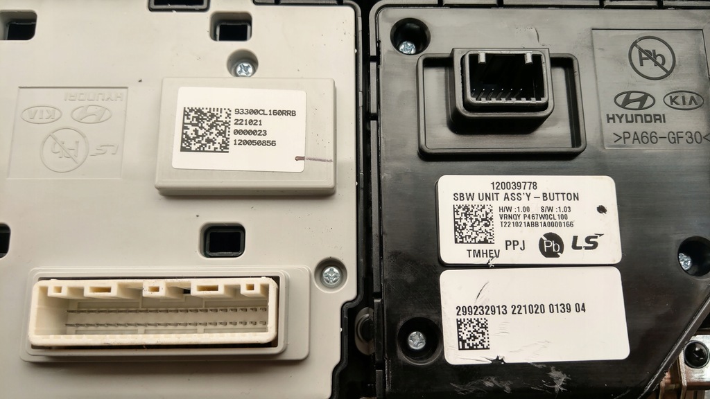 фото №8, Консоль hyundai santa fe iv 2021 выборщик рамка