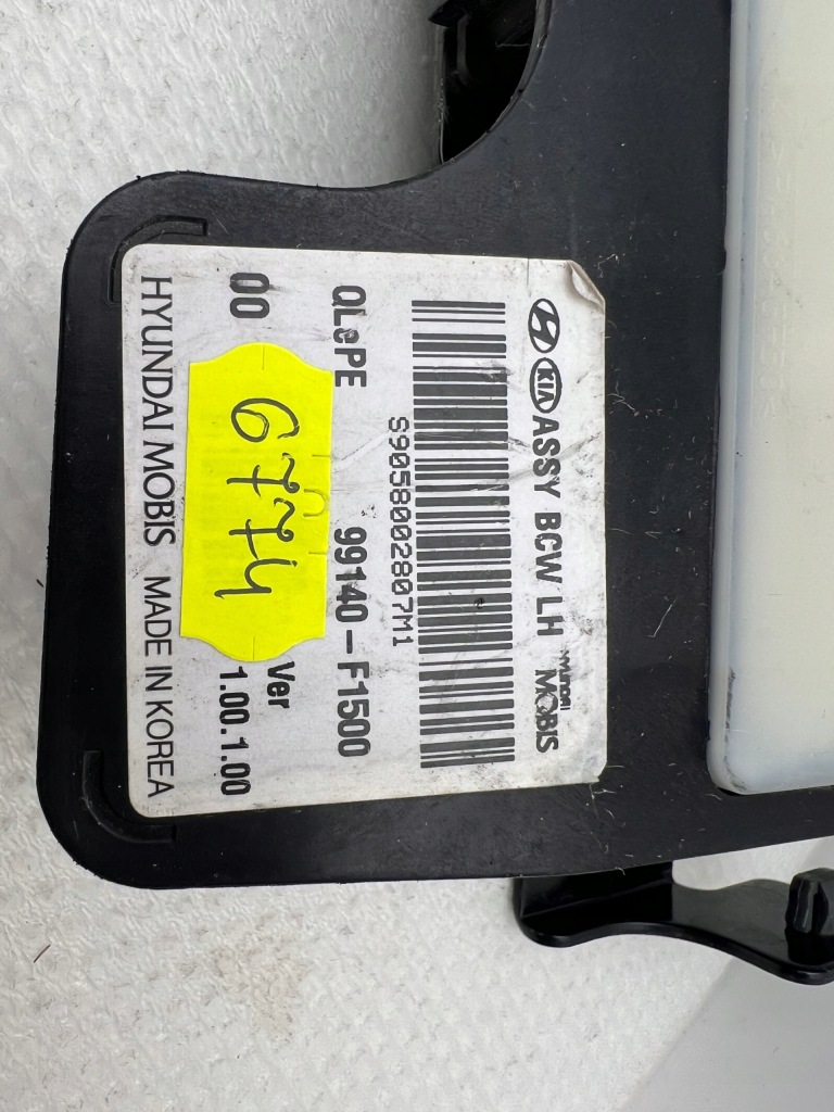 фото №3, Kia sportage iv lift радар distronic 99140-f1500