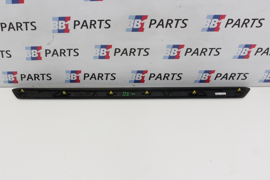 фото №6, Bmw f22 f21 молдинг накладка поріг m-pakiet