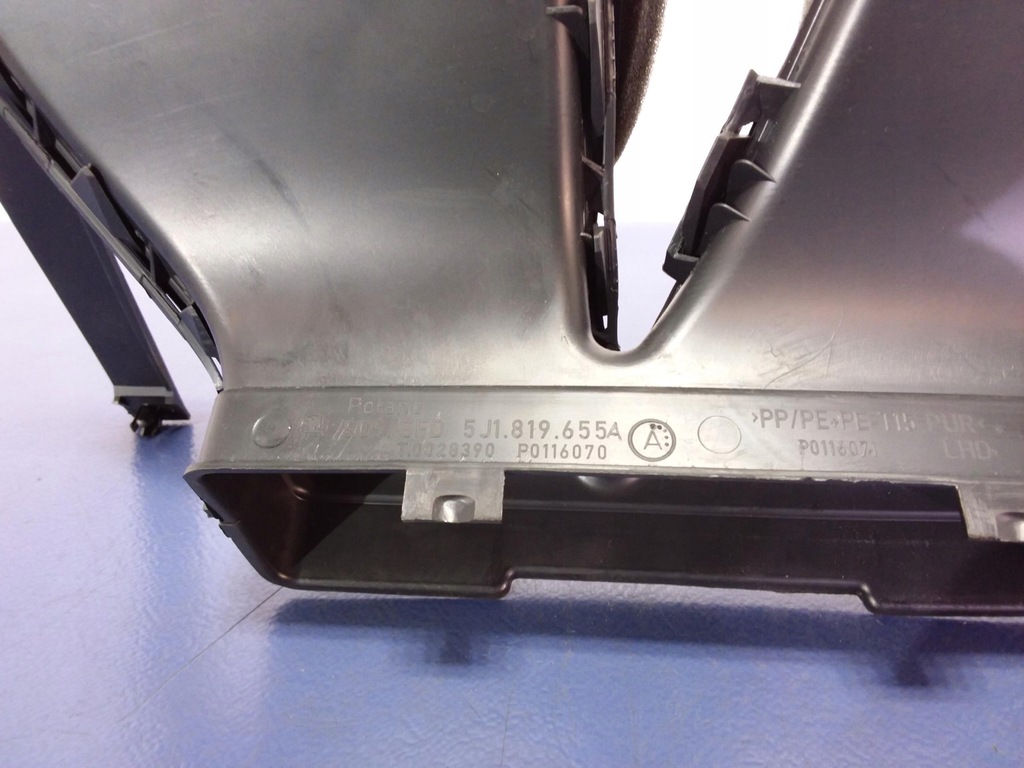 фото №4, Skoda praktik 1,2 tsi канал повітря 5j1819655a