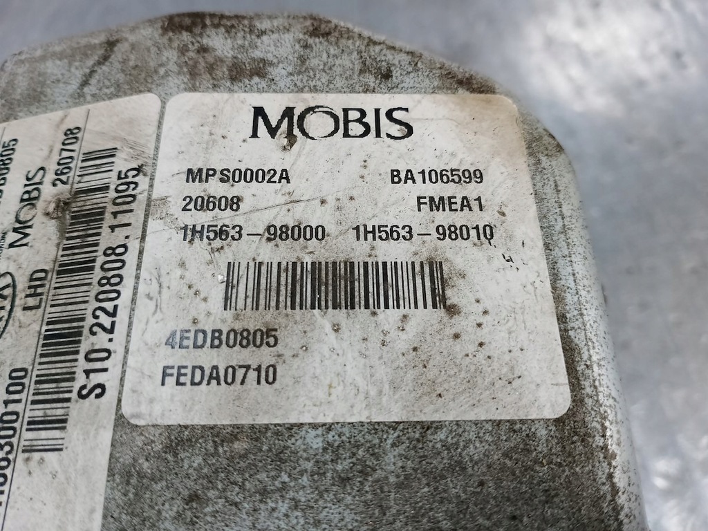 фото №8, Підсилювач електричний, pion kia cee'd i 1h56300100 563001h100 2.0 crdi