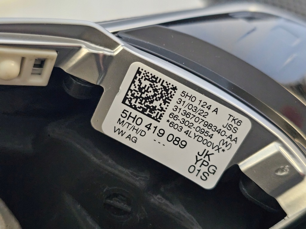 фото №12, Повітропровід мультифункція vw golf viii vitrual arteon troc passat b8 tiguan r