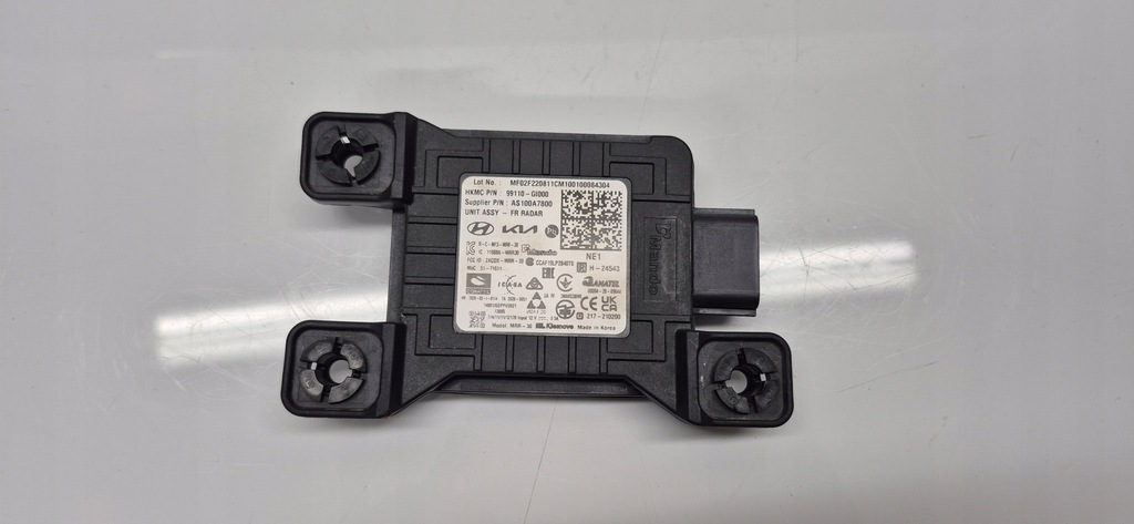 фото №2, Hyundai ioniq 5 радар