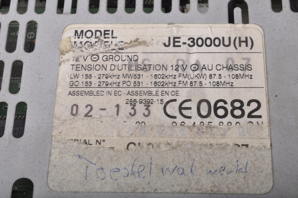 фото №9, Peugeot 607 радіо je-3000u