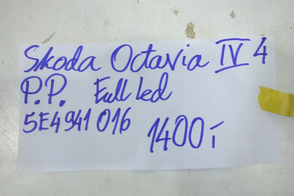 фото №5, Лампа перед правая skoda octavia iv 5e4 full led