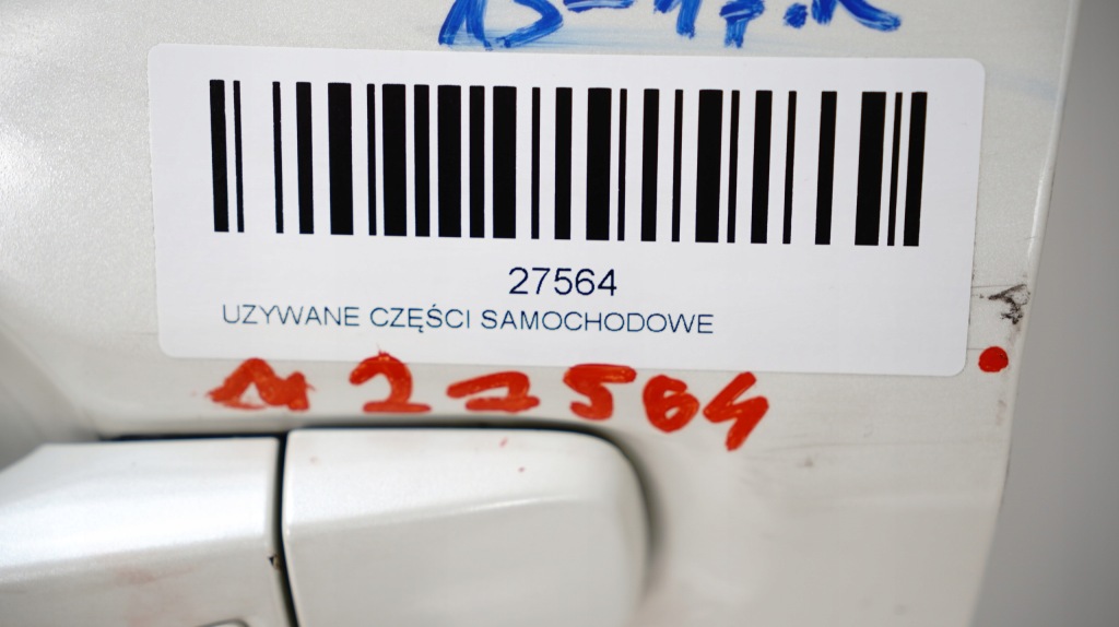 фото №8, Дверь левый перед nissan qashqai j11 13-17r qab