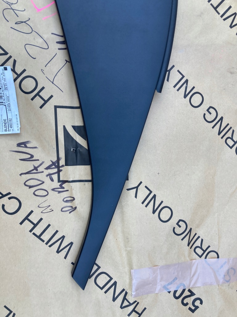 фото №4, Vw id.4 захист стійка права org.